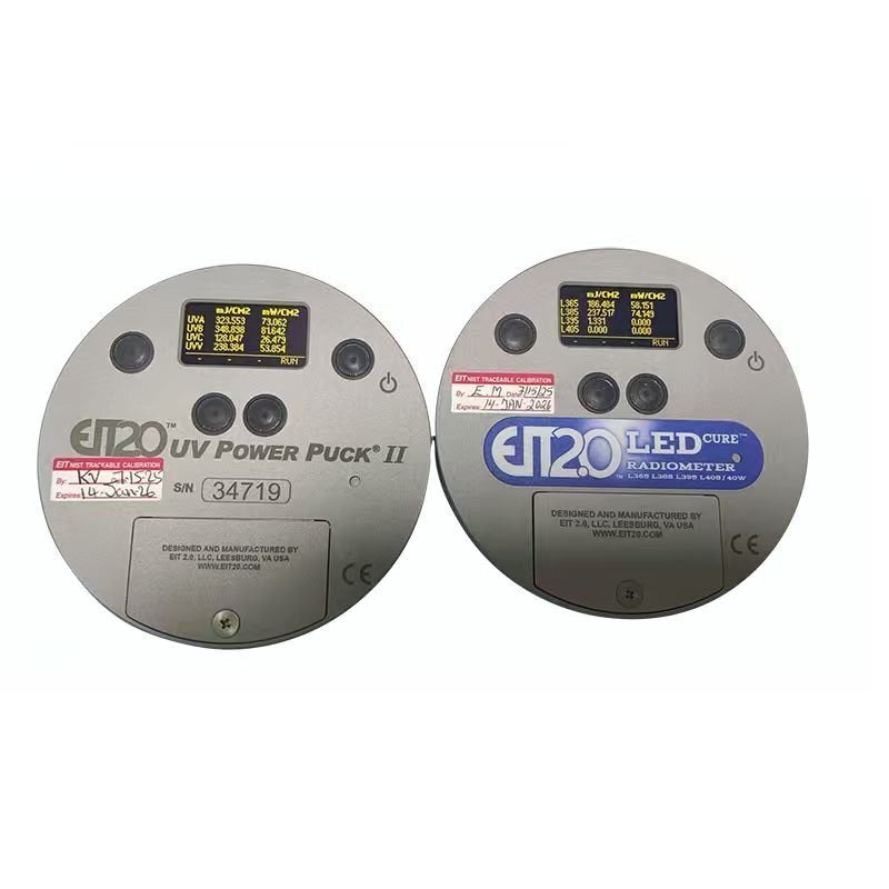 UV POWER PUCK II