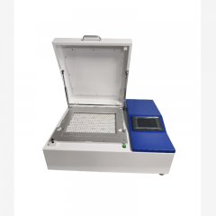 sistema de curado UV